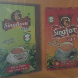 Singham Tea