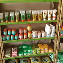 Singhania Patanjali Store