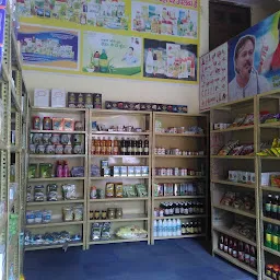 Singhania Patanjali Store