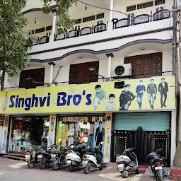 Singhvi brothers