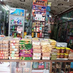 Singla Kiryana Store