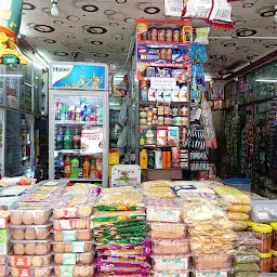 Singla Kiryana Store