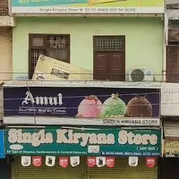 Singla Kiryana Store