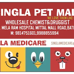 Singla Pet Mall