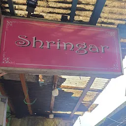 Singla Bazar
