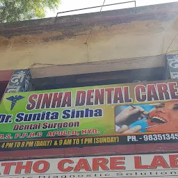 Sinha Dental Clinic
