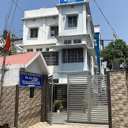 Sinha Nursing Home, Dr. A.K. Sinha