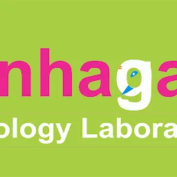 Sinhagad Pathology Laboratory