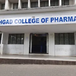 Sinhgad college of Pharmacy SCOP