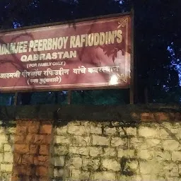 Sir Adamjee Peerbhoy Rafiuddin's Qabrastan