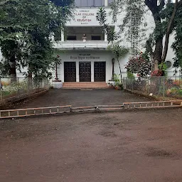 Sir Parashurambhau College