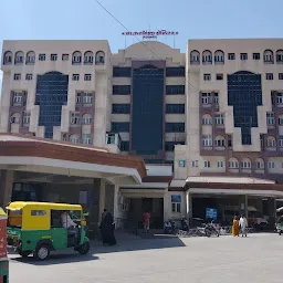 Sir Takhtasinhji General Hospital