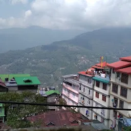 Sir Tashi Namgyal Senior Secondary School