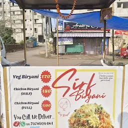 Sirf Biryani