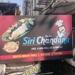 Siri Chandana Veg-Non Veg