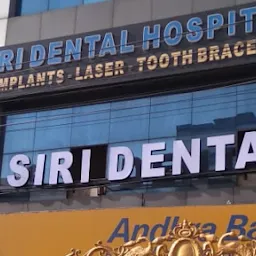 Siri Dental Hospital - Kharmanghat