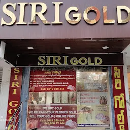 SIRI GOLD