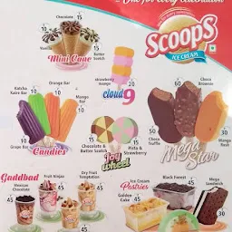 Siri Scoops & Amul Ice Cream parlour