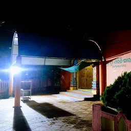 Siridi Sai Temple, Nalco Nagar