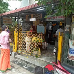 Siru Tirupathi - Perumal Temple