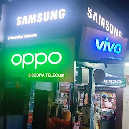 Sisodiya Telecom - Best Mobile Store In Meerut | Best Mobile Repair Shop In Meerut