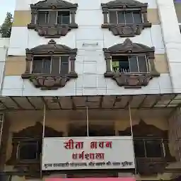 Sita Bhavan Dharamshala