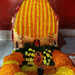 Sita Kund Ghat सीता कुंड घाट