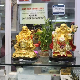 Sita Ram Jewellers