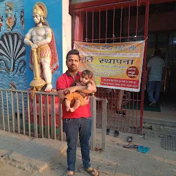 Sita Ram Mandir