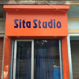 Sita Studio