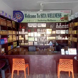 Sita Wellness