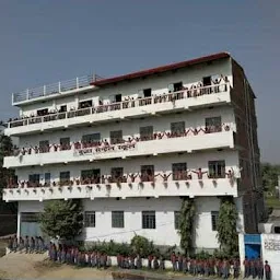 Sitamarhi Central School sitamarhi simrah