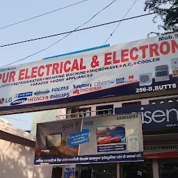 Sitapur Electrical And Electronic -JioMart Digital Partner