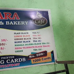 Sitara Cafe