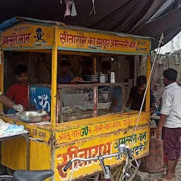 Sitaram ka mashhur Amritsari Naan
