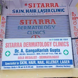 Sitarra Dermatology clinics