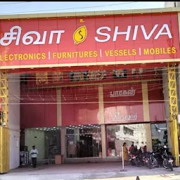 Siva Electronics And Furniture