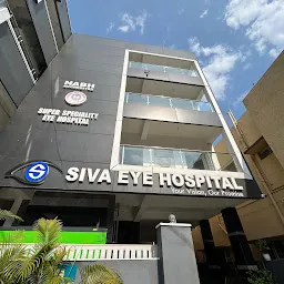 Siva Eye Hospital