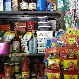 Siva Kumar General Store