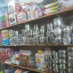 Siva Kumar General Stores