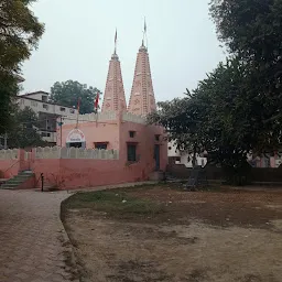 Siva Mandir