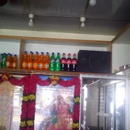 Siva Sakthi Coffee Bar