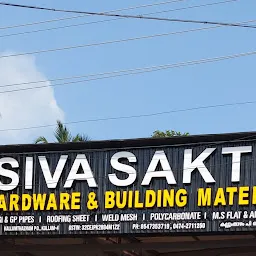 Siva Sakthi Hardware & Building Materials
