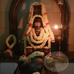 Siva Sri Thiyaneswar Amma Ashram