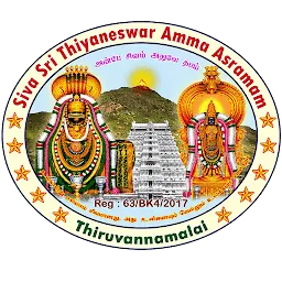 Siva Sri Thiyaneswar Amma Ashram