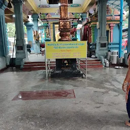 Siva Temple