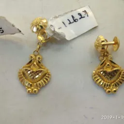 Sivagami Jewellery