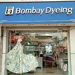 Sivakhami (Bombay Dyeing)And Multi Brand Products