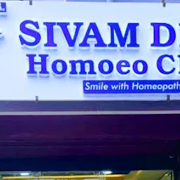 SivamDevi Homoeo Clinic