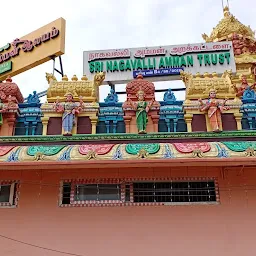 Sivan Temple - Sundareswarar